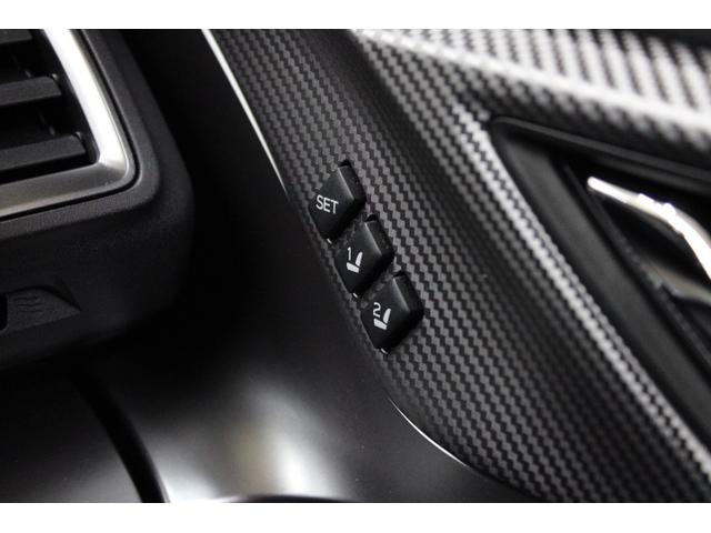 ＸＶ ２．０ｅ－Ｓアイサイト　ワンオーナー　ナビＥＴＣバックカメラ　ＥｙｅＳｉｇｈｔ／ＬＥＤヘッドランプ／キーレスアクセス＆プッシュスタート／左右独立温度調整機能付きオートエアコン／ヒーテッドドアミラー／ワイパーデアイザー／パワーシート／オートワイパー／オートライト（20枚目）