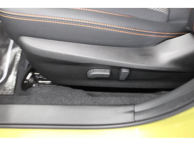 ＸＶ ２．０ｅ－Ｓアイサイト　ワンオーナー　ナビＥＴＣバックカメラ　ＥｙｅＳｉｇｈｔ／ＬＥＤヘッドランプ／キーレスアクセス＆プッシュスタート／左右独立温度調整機能付きオートエアコン／ヒーテッドドアミラー／ワイパーデアイザー／パワーシート／オートワイパー／オートライト（21枚目）