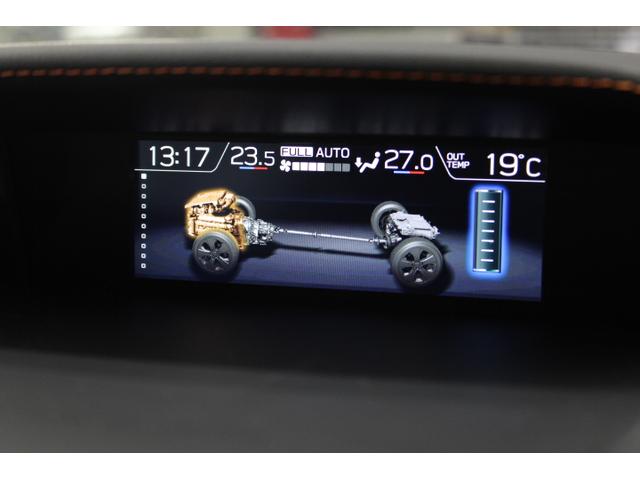 ＸＶ ２．０ｅ－Ｓアイサイト　ワンオーナー　ナビＥＴＣバックカメラ　ＥｙｅＳｉｇｈｔ／ＬＥＤヘッドランプ／キーレスアクセス＆プッシュスタート／左右独立温度調整機能付きオートエアコン／ヒーテッドドアミラー／ワイパーデアイザー／パワーシート／オートワイパー／オートライト（23枚目）