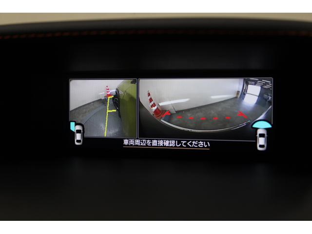 ＸＶ ２．０ｅ－Ｓアイサイト　ワンオーナー　ナビＥＴＣバックカメラ　ＥｙｅＳｉｇｈｔ／ＬＥＤヘッドランプ／キーレスアクセス＆プッシュスタート／左右独立温度調整機能付きオートエアコン／ヒーテッドドアミラー／ワイパーデアイザー／パワーシート／オートワイパー／オートライト（24枚目）