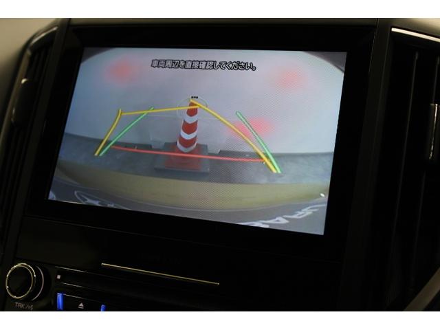 ＸＶ ２．０ｅ－Ｓアイサイト　ワンオーナー　ナビＥＴＣバックカメラ　ＥｙｅＳｉｇｈｔ／ＬＥＤヘッドランプ／キーレスアクセス＆プッシュスタート／左右独立温度調整機能付きオートエアコン／ヒーテッドドアミラー／ワイパーデアイザー／パワーシート／オートワイパー／オートライト（25枚目）