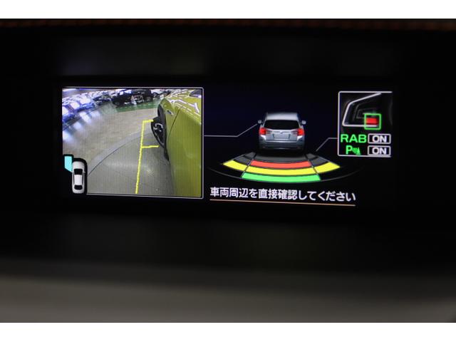 ＸＶ ２．０ｅ－Ｓアイサイト　ワンオーナー　ナビＥＴＣバックカメラ　ＥｙｅＳｉｇｈｔ／ＬＥＤヘッドランプ／キーレスアクセス＆プッシュスタート／左右独立温度調整機能付きオートエアコン／ヒーテッドドアミラー／ワイパーデアイザー／パワーシート／オートワイパー／オートライト（26枚目）