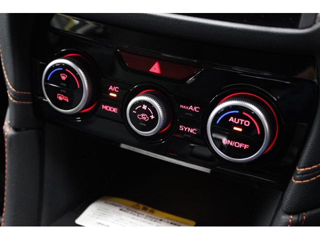 ＸＶ ２．０ｅ－Ｓアイサイト　ワンオーナー　ナビＥＴＣバックカメラ　ＥｙｅＳｉｇｈｔ／ＬＥＤヘッドランプ／キーレスアクセス＆プッシュスタート／左右独立温度調整機能付きオートエアコン／ヒーテッドドアミラー／ワイパーデアイザー／パワーシート／オートワイパー／オートライト（28枚目）