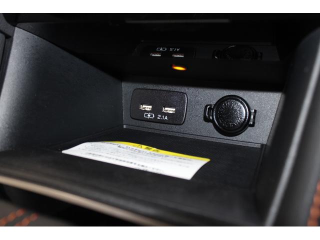 ＸＶ ２．０ｅ－Ｓアイサイト　ワンオーナー　ナビＥＴＣバックカメラ　ＥｙｅＳｉｇｈｔ／ＬＥＤヘッドランプ／キーレスアクセス＆プッシュスタート／左右独立温度調整機能付きオートエアコン／ヒーテッドドアミラー／ワイパーデアイザー／パワーシート／オートワイパー／オートライト（29枚目）