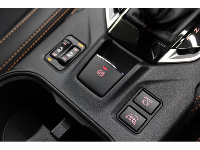 ＸＶ ２．０ｅ－Ｓアイサイト　ワンオーナー　ナビＥＴＣバックカメラ　ＥｙｅＳｉｇｈｔ／ＬＥＤヘッドランプ／キーレスアクセス＆プッシュスタート／左右独立温度調整機能付きオートエアコン／ヒーテッドドアミラー／ワイパーデアイザー／パワーシート／オートワイパー／オートライト（30枚目）