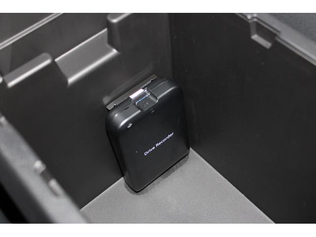 ＸＶ ２．０ｅ－Ｓアイサイト　ワンオーナー　ナビＥＴＣバックカメラ　ＥｙｅＳｉｇｈｔ／ＬＥＤヘッドランプ／キーレスアクセス＆プッシュスタート／左右独立温度調整機能付きオートエアコン／ヒーテッドドアミラー／ワイパーデアイザー／パワーシート／オートワイパー／オートライト（31枚目）