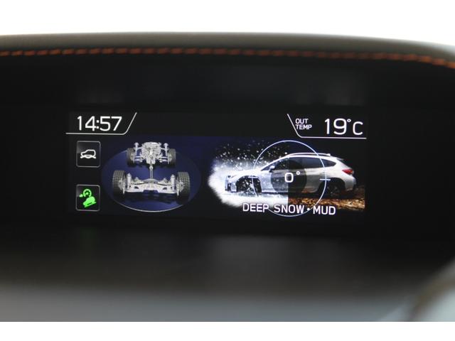 ＸＶ ２．０ｅ－Ｓアイサイト　ワンオーナー　ナビＥＴＣバックカメラ　ＥｙｅＳｉｇｈｔ／ＬＥＤヘッドランプ／キーレスアクセス＆プッシュスタート／左右独立温度調整機能付きオートエアコン／ヒーテッドドアミラー／ワイパーデアイザー／パワーシート／オートワイパー／オートライト（37枚目）