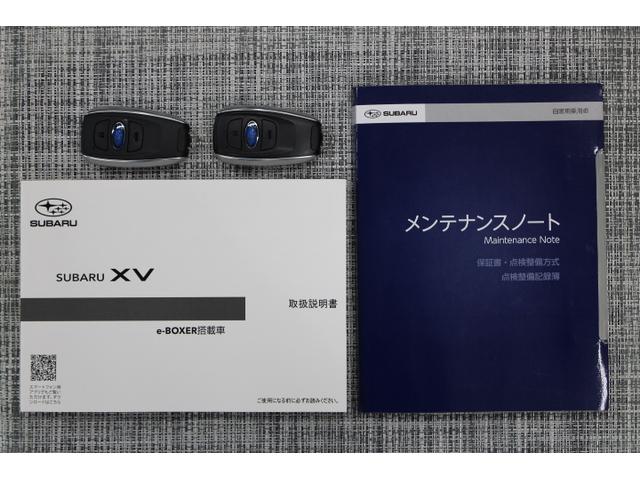 ＸＶ ２．０ｅ－Ｓアイサイト　ワンオーナー　ナビＥＴＣバックカメラ　ＥｙｅＳｉｇｈｔ／ＬＥＤヘッドランプ／キーレスアクセス＆プッシュスタート／左右独立温度調整機能付きオートエアコン／ヒーテッドドアミラー／ワイパーデアイザー／パワーシート／オートワイパー／オートライト（42枚目）