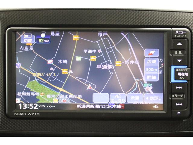 シンプルで使いやすいケンウッド製メモリーナビゲーションを装備