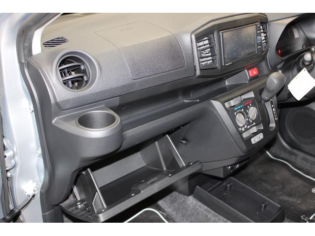 室内デザインにマッチした収納は十分な空間を確保し乗る方に合わせた使い方を可能にしております