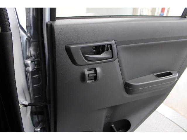 ドアトリムデザインはシンプルで使いやすいデザインに