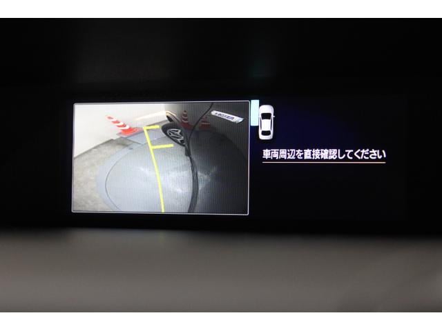 フォレスター Touring ワンオーナー車 ナビETCバックカメラ EyeSight/LEDヘッドライト/キーレスアクセス&プッシュスタート/本革巻きステアリング&シフトレバー/濃色ガラス/ヒーテッドドアミラー&ワイパーデアイザー/X-MODE/ABS/VDC(20枚目)