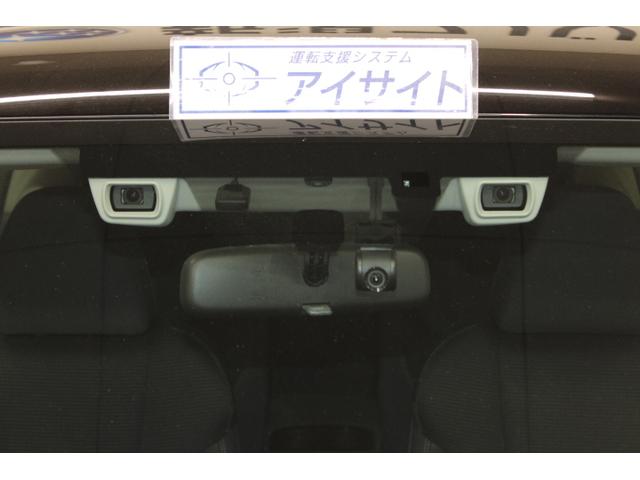 フォレスター Touring ワンオーナー車 ナビETCバックカメラ EyeSight/LEDヘッドライト/キーレスアクセス&プッシュスタート/本革巻きステアリング&シフトレバー/濃色ガラス/ヒーテッドドアミラー&ワイパーデアイザー/X-MODE/ABS/VDC(37枚目)