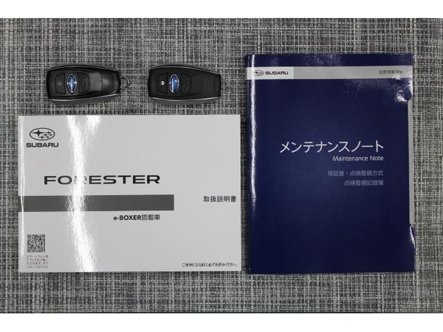 フォレスター Touring ワンオーナー車 ナビETCバックカメラ EyeSight/LEDヘッドライト/キーレスアクセス&プッシュスタート/本革巻きステアリング&シフトレバー/濃色ガラス/ヒーテッドドアミラー&ワイパーデアイザー/X-MODE/ABS/VDC(44枚目)
