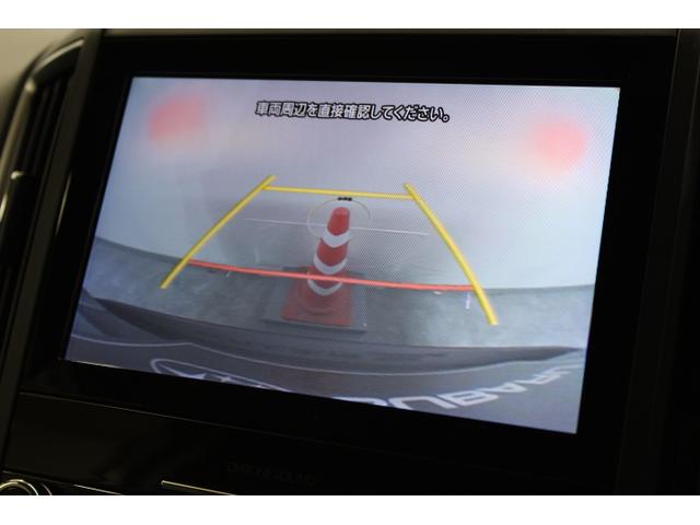 フォレスター Premium ノーマルタイヤ新品交換済み ワンオーナー車 EyeSight/LEDヘッドライト/キーレス&プッシュスタート/左右温度調整機能付きオートエアコン/ヒーテッドドアミラー/ワイパーデアイザー/本革巻きステアリング&シフトレバー/X-MODE(26枚目)