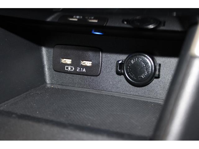 フォレスター Premium ノーマルタイヤ新品交換済み ワンオーナー車 EyeSight/LEDヘッドライト/キーレス&プッシュスタート/左右温度調整機能付きオートエアコン/ヒーテッドドアミラー/ワイパーデアイザー/本革巻きステアリング&シフトレバー/X-MODE(30枚目)