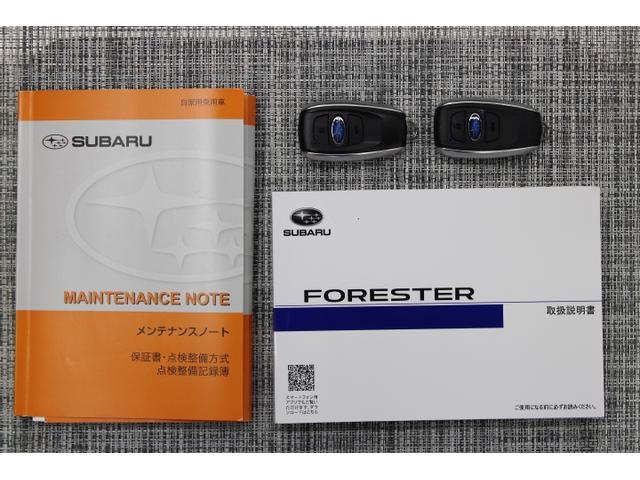 フォレスター Premium ノーマルタイヤ新品交換済み ワンオーナー車 EyeSight/LEDヘッドライト/キーレス&プッシュスタート/左右温度調整機能付きオートエアコン/ヒーテッドドアミラー/ワイパーデアイザー/本革巻きステアリング&シフトレバー/X-MODE(45枚目)