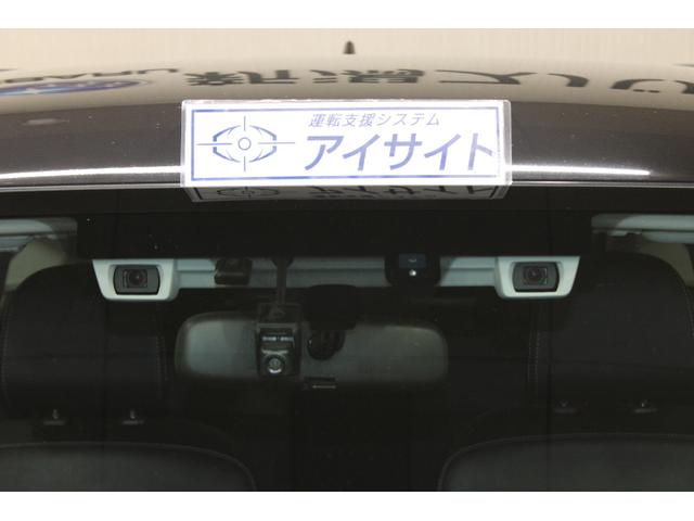 フォレスター Ｓ－Ｌｉｍｉｔｅｄ　ワンオーナー車　ナビＥＴＣバックカメラ　ＥｙｅＳｉｇｈｔ／ＬＥＤヘッドライト／キーレスアクセス＆プッシュスタート／左右独立温度調整機能付きオートエアコン／アイドリングストップ／Ｘ－ＭＯＤＥ／ヒーテッドドアミラー／ワイパーデアイザー（12枚目）