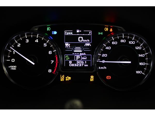 フォレスター Ｓ－Ｌｉｍｉｔｅｄ　ワンオーナー車　ナビＥＴＣバックカメラ　ＥｙｅＳｉｇｈｔ／ＬＥＤヘッドライト／キーレスアクセス＆プッシュスタート／左右独立温度調整機能付きオートエアコン／アイドリングストップ／Ｘ－ＭＯＤＥ／ヒーテッドドアミラー／ワイパーデアイザー（14枚目）