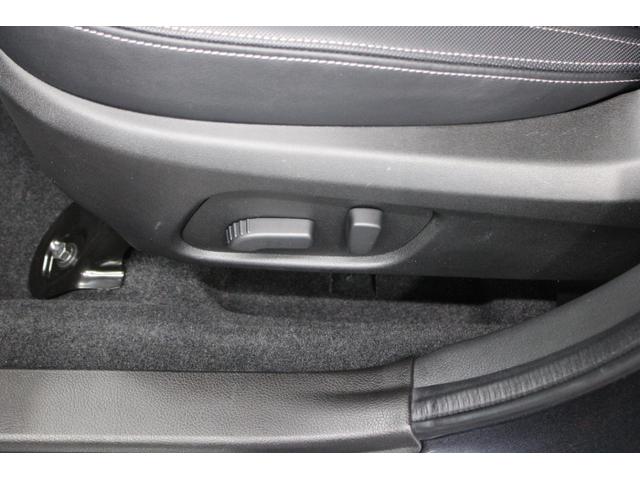 フォレスター Ｓ－Ｌｉｍｉｔｅｄ　ワンオーナー車　ナビＥＴＣバックカメラ　ＥｙｅＳｉｇｈｔ／ＬＥＤヘッドライト／キーレスアクセス＆プッシュスタート／左右独立温度調整機能付きオートエアコン／アイドリングストップ／Ｘ－ＭＯＤＥ／ヒーテッドドアミラー／ワイパーデアイザー（20枚目）