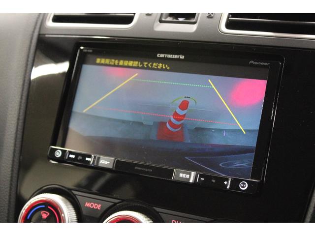 フォレスター Ｓ－Ｌｉｍｉｔｅｄ　ワンオーナー車　ナビＥＴＣバックカメラ　ＥｙｅＳｉｇｈｔ／ＬＥＤヘッドライト／キーレスアクセス＆プッシュスタート／左右独立温度調整機能付きオートエアコン／アイドリングストップ／Ｘ－ＭＯＤＥ／ヒーテッドドアミラー／ワイパーデアイザー（22枚目）