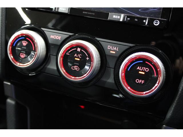 フォレスター Ｓ－Ｌｉｍｉｔｅｄ　ワンオーナー車　ナビＥＴＣバックカメラ　ＥｙｅＳｉｇｈｔ／ＬＥＤヘッドライト／キーレスアクセス＆プッシュスタート／左右独立温度調整機能付きオートエアコン／アイドリングストップ／Ｘ－ＭＯＤＥ／ヒーテッドドアミラー／ワイパーデアイザー（24枚目）