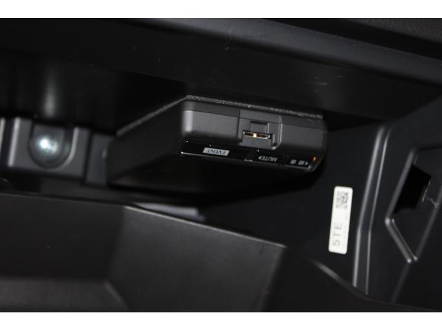 フォレスター Ｓ－Ｌｉｍｉｔｅｄ　ワンオーナー車　ナビＥＴＣバックカメラ　ＥｙｅＳｉｇｈｔ／ＬＥＤヘッドライト／キーレスアクセス＆プッシュスタート／左右独立温度調整機能付きオートエアコン／アイドリングストップ／Ｘ－ＭＯＤＥ／ヒーテッドドアミラー／ワイパーデアイザー（26枚目）