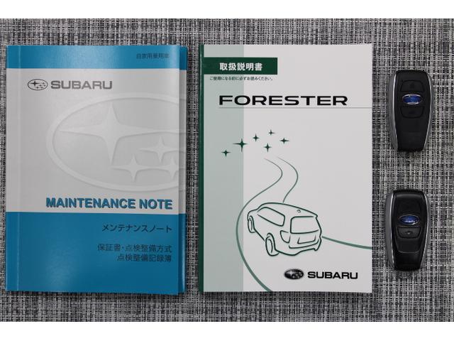 フォレスター Ｓ－Ｌｉｍｉｔｅｄ　ワンオーナー車　ナビＥＴＣバックカメラ　ＥｙｅＳｉｇｈｔ／ＬＥＤヘッドライト／キーレスアクセス＆プッシュスタート／左右独立温度調整機能付きオートエアコン／アイドリングストップ／Ｘ－ＭＯＤＥ／ヒーテッドドアミラー／ワイパーデアイザー（36枚目）