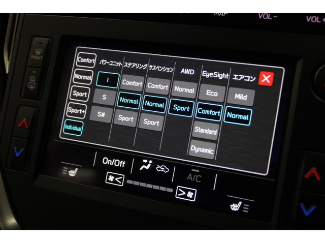 ＳＴＩ　Ｓｐｏｒｔだけのドライブモードセレクトが、乗る人の気持ちに寄り添った多彩な走りを叶えます。