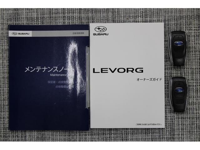 取扱説明書、新車時保証書、リモコンキー２個をセットでご提供。