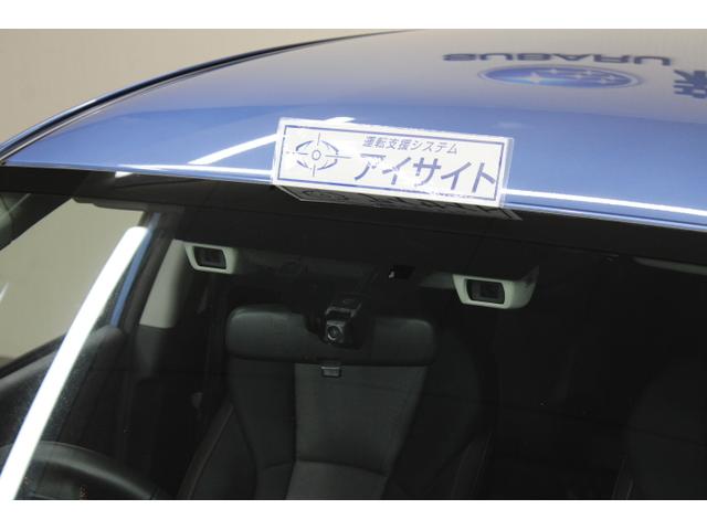 ＸＶ ２．０ｅ－Ｌアイサイト　ワンオーナー　ナビＥＴＣバックカメラ　ＥｙｅＳｉｇｈｔ　Ｖｅｒ３／ＬＥＤヘッドランプ／キーレスアクセス＆プッシュスタート／濃色ガラス／Ｘ－ＭＯＤＥ／電動パーキングブレーキ／ヒーテッドドアミラー／ワイパーデアイザー／オートライト（3枚目）