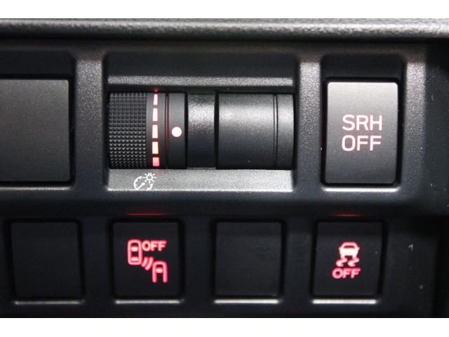 ＸＶ ２．０ｅ－Ｌアイサイト　ワンオーナー　ナビＥＴＣバックカメラ　ＥｙｅＳｉｇｈｔ　Ｖｅｒ３／ＬＥＤヘッドランプ／キーレスアクセス＆プッシュスタート／濃色ガラス／Ｘ－ＭＯＤＥ／電動パーキングブレーキ／ヒーテッドドアミラー／ワイパーデアイザー／オートライト（15枚目）