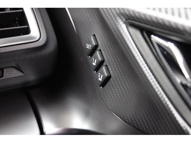 ＸＶ ２．０ｅ－Ｌアイサイト　ワンオーナー　ナビＥＴＣバックカメラ　ＥｙｅＳｉｇｈｔ　Ｖｅｒ３／ＬＥＤヘッドランプ／キーレスアクセス＆プッシュスタート／濃色ガラス／Ｘ－ＭＯＤＥ／電動パーキングブレーキ／ヒーテッドドアミラー／ワイパーデアイザー／オートライト（16枚目）