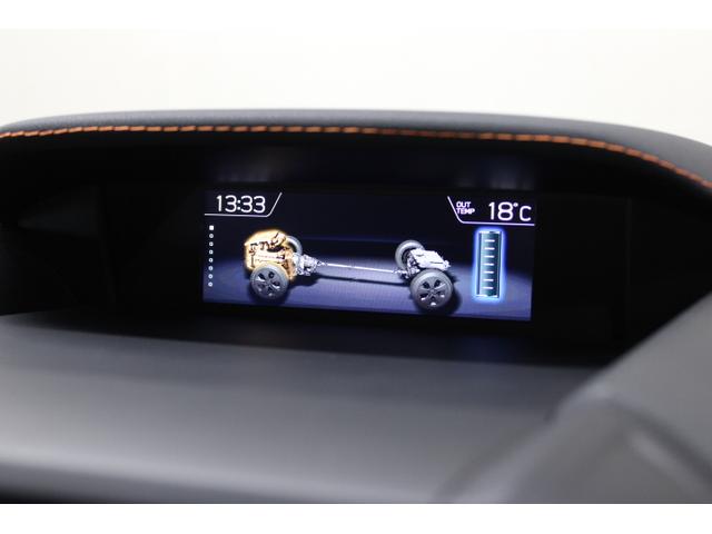 ＸＶ ２．０ｅ－Ｌアイサイト　ワンオーナー　ナビＥＴＣバックカメラ　ＥｙｅＳｉｇｈｔ　Ｖｅｒ３／ＬＥＤヘッドランプ／キーレスアクセス＆プッシュスタート／濃色ガラス／Ｘ－ＭＯＤＥ／電動パーキングブレーキ／ヒーテッドドアミラー／ワイパーデアイザー／オートライト（18枚目）