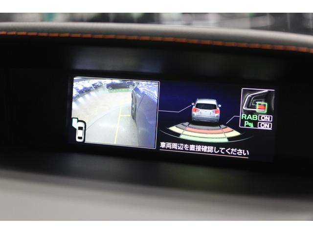 ＸＶ ２．０ｅ－Ｌアイサイト　ワンオーナー　ナビＥＴＣバックカメラ　ＥｙｅＳｉｇｈｔ　Ｖｅｒ３／ＬＥＤヘッドランプ／キーレスアクセス＆プッシュスタート／濃色ガラス／Ｘ－ＭＯＤＥ／電動パーキングブレーキ／ヒーテッドドアミラー／ワイパーデアイザー／オートライト（20枚目）