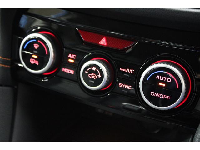 ＸＶ ２．０ｅ－Ｌアイサイト　ワンオーナー　ナビＥＴＣバックカメラ　ＥｙｅＳｉｇｈｔ　Ｖｅｒ３／ＬＥＤヘッドランプ／キーレスアクセス＆プッシュスタート／濃色ガラス／Ｘ－ＭＯＤＥ／電動パーキングブレーキ／ヒーテッドドアミラー／ワイパーデアイザー／オートライト（22枚目）