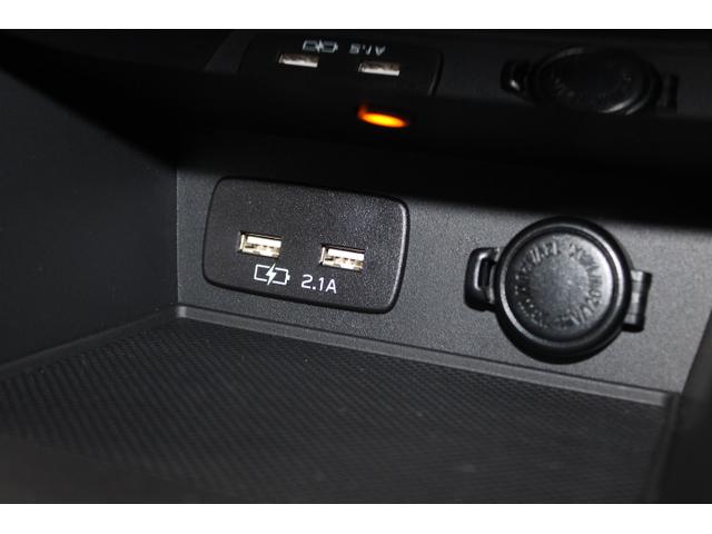 ＸＶ ２．０ｅ－Ｌアイサイト　ワンオーナー　ナビＥＴＣバックカメラ　ＥｙｅＳｉｇｈｔ　Ｖｅｒ３／ＬＥＤヘッドランプ／キーレスアクセス＆プッシュスタート／濃色ガラス／Ｘ－ＭＯＤＥ／電動パーキングブレーキ／ヒーテッドドアミラー／ワイパーデアイザー／オートライト（23枚目）