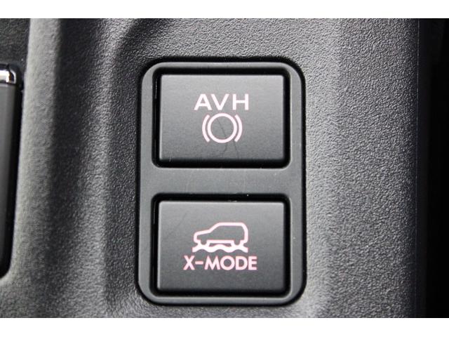 ＸＶ ２．０ｅ－Ｌアイサイト　ワンオーナー　ナビＥＴＣバックカメラ　ＥｙｅＳｉｇｈｔ　Ｖｅｒ３／ＬＥＤヘッドランプ／キーレスアクセス＆プッシュスタート／濃色ガラス／Ｘ－ＭＯＤＥ／電動パーキングブレーキ／ヒーテッドドアミラー／ワイパーデアイザー／オートライト（24枚目）