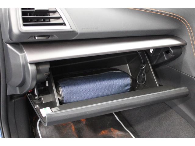 ＸＶ ２．０ｅ－Ｌアイサイト　ワンオーナー　ナビＥＴＣバックカメラ　ＥｙｅＳｉｇｈｔ　Ｖｅｒ３／ＬＥＤヘッドランプ／キーレスアクセス＆プッシュスタート／濃色ガラス／Ｘ－ＭＯＤＥ／電動パーキングブレーキ／ヒーテッドドアミラー／ワイパーデアイザー／オートライト（25枚目）