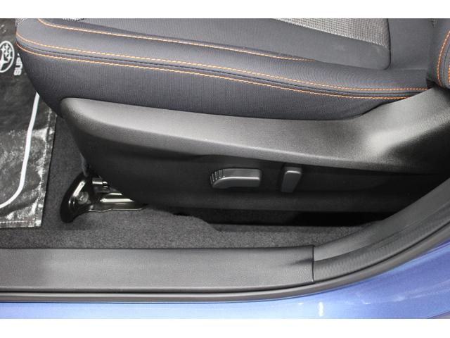 ＸＶ ２．０ｅ－Ｌアイサイト　ワンオーナー　ナビＥＴＣバックカメラ　ＥｙｅＳｉｇｈｔ　Ｖｅｒ３／ＬＥＤヘッドランプ／キーレスアクセス＆プッシュスタート／濃色ガラス／Ｘ－ＭＯＤＥ／電動パーキングブレーキ／ヒーテッドドアミラー／ワイパーデアイザー／オートライト（27枚目）