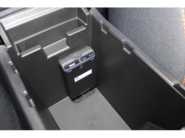 ＸＶ ２．０ｅ－Ｌアイサイト　ワンオーナー　ナビＥＴＣバックカメラ　ＥｙｅＳｉｇｈｔ　Ｖｅｒ３／ＬＥＤヘッドランプ／キーレスアクセス＆プッシュスタート／濃色ガラス／Ｘ－ＭＯＤＥ／電動パーキングブレーキ／ヒーテッドドアミラー／ワイパーデアイザー／オートライト（28枚目）