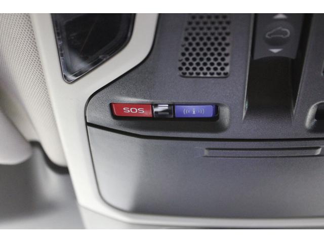 �G�A�o�b�O���W�J����悤�Ȏ��̂�ˑR�̑̒��s�ǂȂǁA����̍ۂł��Q�S���ԂR�U�T���R�[���Z���^�[�ƌq����u�r�t�a�`�q�t�@�r�s�`�q�k�h�m�j�v�B�����p�ɂ͏���̂��\�����݂��K�v�ł��B