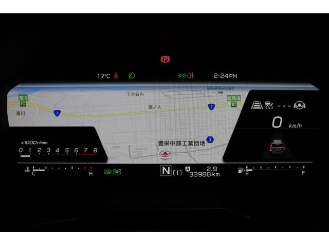 �t���t�����[�^�[�̓i�r�Q�[�V�����@�\�ƘA�����āA���[�^�[���ɒn�}��ʂ�\�����邱�Ƃ��\�ł��B