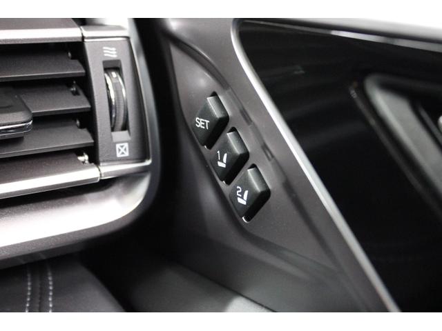 �A�N�Z�X�L�[�P�{�ɑ΂��Q�p�^�[���̃V�[�g�|�W�V������ݒ�\�ł��A���Ƒ���p�[�g�i�[�ƃJ�[�V�F�A������Ƃ��Ɏ��g�|�W�V���������Ղɐݒ�\�ł�