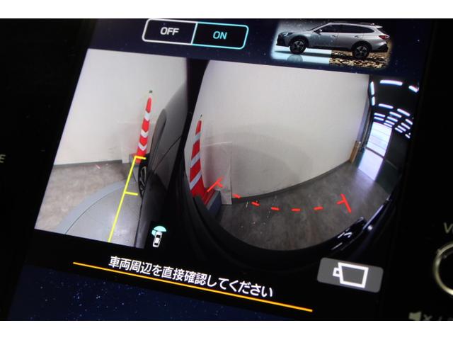 �f�W�^���}���`�r���[���j�^�[�B�t�����g�r���[���j�^�[�őO���̎��p�����炵�A�T�C�h�r���[���j�^�[�ŏ���ȑ��O���̎��p�����炵�܂��B