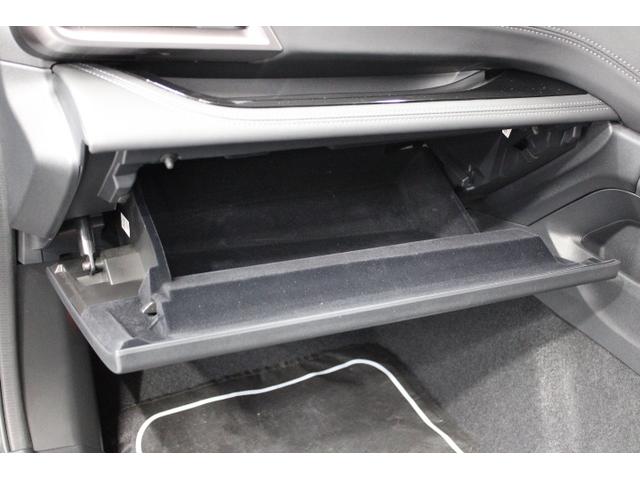 �Ԍ��؃P�[�X��戵�������͏���Ȃ̑�^�O���[�u�{�b�N�X�Ɏ��[�\�B