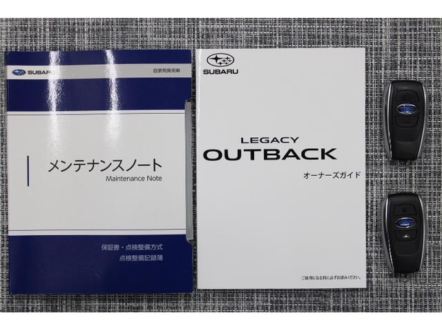 �戵�������A�V�Ԏ��ۏ؏��A�����R���L�[�Q���Z�b�g�ł��񋟁B