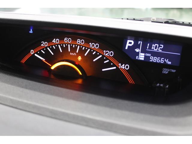 シフォン Ｇ　スマートアシスト　スマートアシスト／ＬＥＤヘッドライト／キーレスアクセス＆プッシュスタート／濃色ガラス／シートヒーター／オートエアコン／パワースライドドア／アイドリングストップ／パワーコンセント／寒冷地仕様（13枚目）