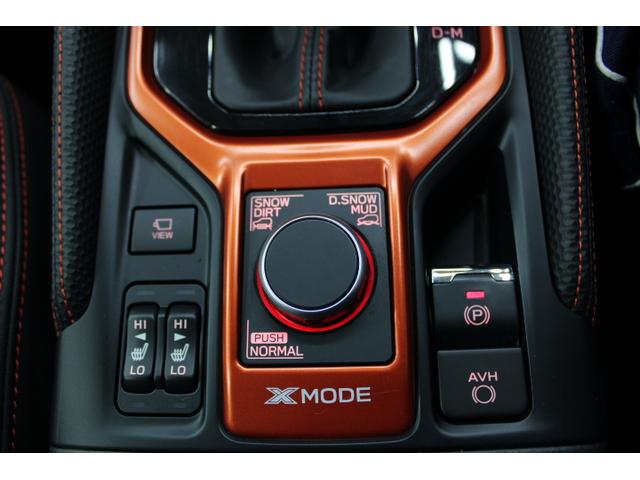 フォレスター Ｘ－ＢＲＥＡＫ　ワンオーナー車　ナビＥＴＣバックカメラ　ＥｙｅＳｉｇｈｔ／アダプティブＬＥＤヘッドランプ／キーレスアクセス＆プッシュスタート／濃色ガラス／歩行者エアバック／ヒーテッドドアミラー／ワイパーデアイザー／シートヒーター／Ｘ－ＭＯＤＥ（5枚目）
