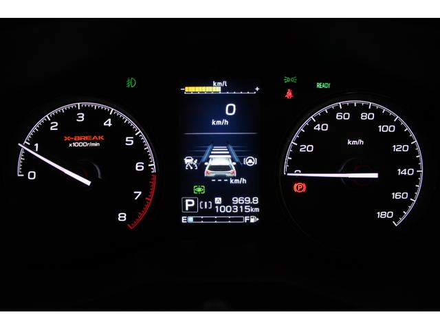フォレスター Ｘ－ＢＲＥＡＫ　ワンオーナー車　ナビＥＴＣバックカメラ　ＥｙｅＳｉｇｈｔ／アダプティブＬＥＤヘッドランプ／キーレスアクセス＆プッシュスタート／濃色ガラス／歩行者エアバック／ヒーテッドドアミラー／ワイパーデアイザー／シートヒーター／Ｘ－ＭＯＤＥ（13枚目）